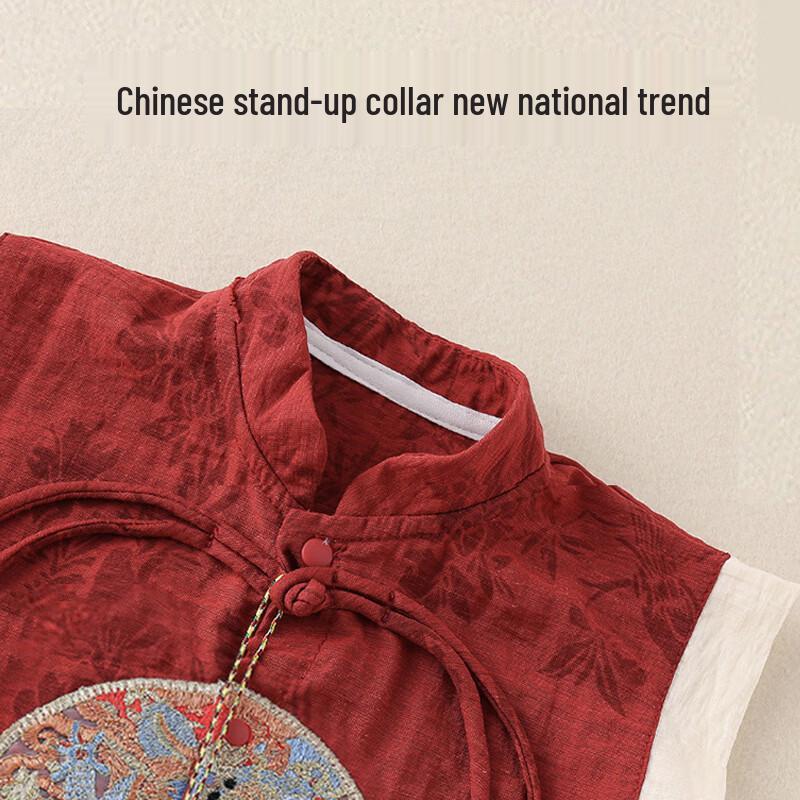 Baby Chinese Style Tang Suit Romper
