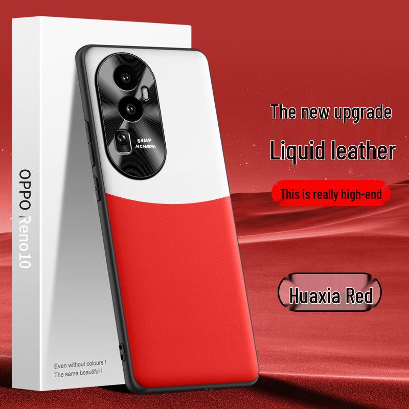 

Leather Protective Cover for Oppo Reno10 Mobile Phone - Anti-fall and Anti-fouling, One-piece Ship-ready Oppo Reno10