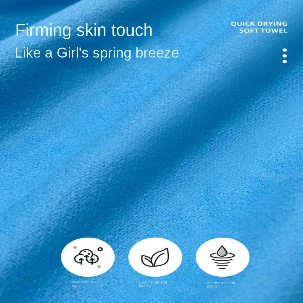 Ultrafine Fiber Microfiber Towel Quick Dry Sports Beach Towel  Camping Gym Yoga Backpacking Hiking