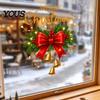 Winter Holiday Gift Nutcracker Soldier/Bow Window Static Decals, Waterproof PVC Christmas Stickers, Party Supplies Reusable Wall Stickers for