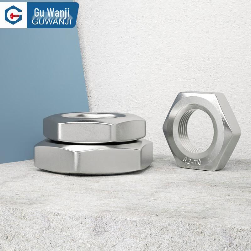 304 Stainless Steel Fine Thread Hex Nuts