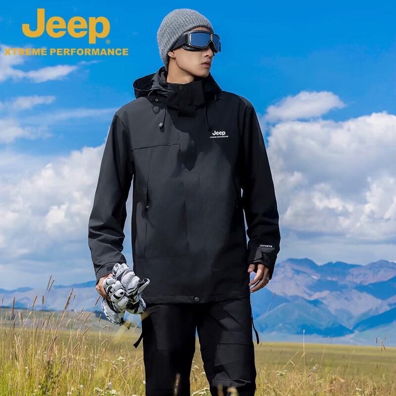JEEP Unisex 3-in-1 Outdoor Windproof Waterproof Jacket