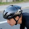 High-End Pnit New Model Unisex Aerodynamic Wind-Breaking Mountain Road Bike Riding Equipment Helmet