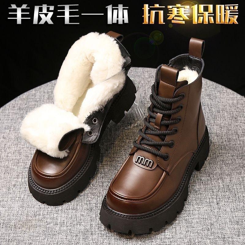 Fur integrated snow boots women's winter wool Martin boots women's retro thick-soled thermal cotton shoes piled thickened cotton boots