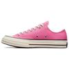 Converse Chuck 70 Lace Up Low top Canvas Shoes Unisex Pink A08138C
