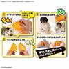 Bandai Spirits Clay Model Kit Unkosurudays Animal Poop Set 1 Cat   Bear