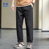 ROMON Men's Summer Casual Straight-Leg Pants with YKK Zipper