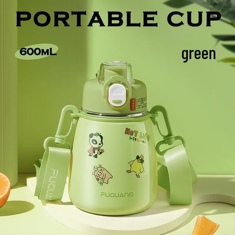 FUGUANG Portable Big Belly Insulated Water Bottle