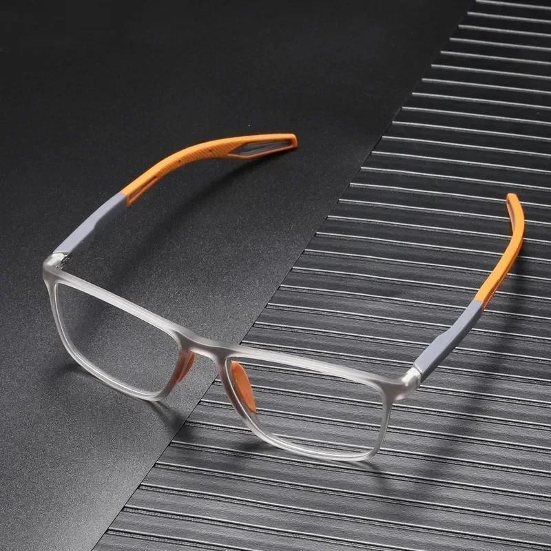 Men'S Ultralight Sports Reading Glasses Vintage Flexible Far-Sight Eyeglasses Unisex Hd Lens Anti-Blue Light Computer Eyeglasses