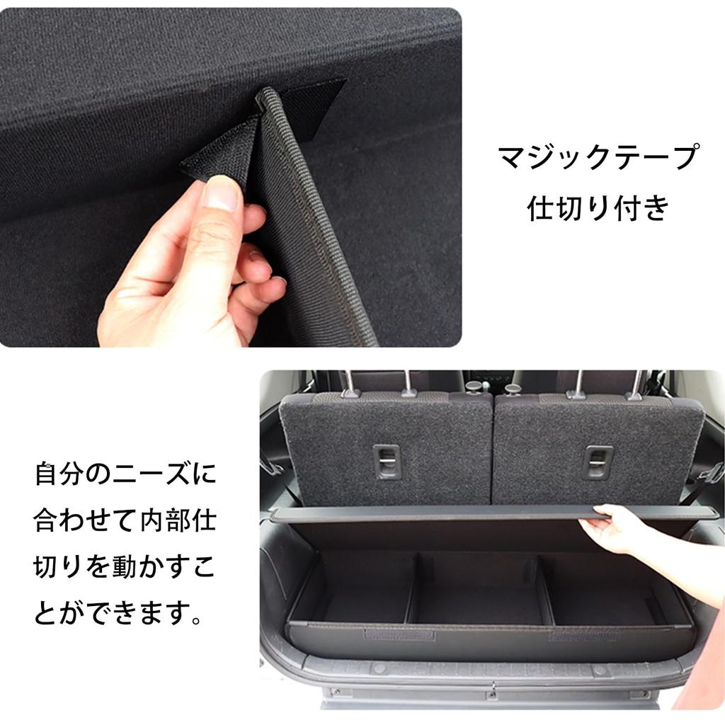 Suzuki Jimny JB23 Storage Jimny Sierra JB43 Trunk Rear Storage Luggage Room Interior Custom Design Accessories Box, Box, Box, Storage, Parts,