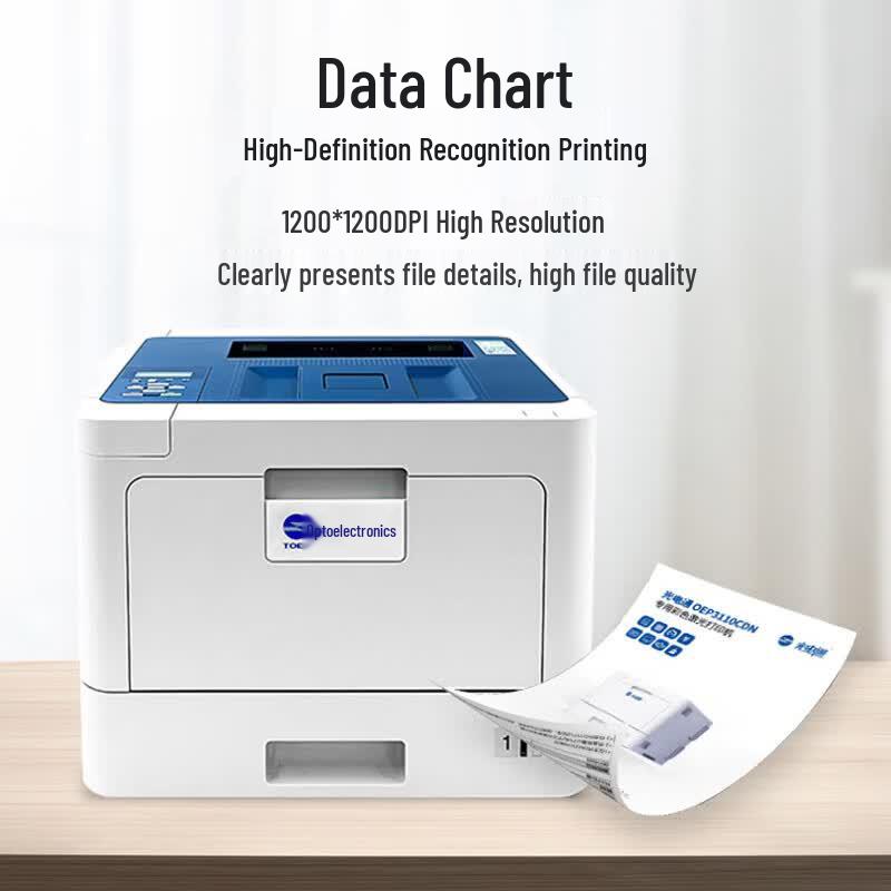 Guangdiantong OEP3057DN A4 Duplex Laser Printer CN plug (adapter included)