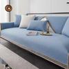 Light Luxury High-End Chenille Sofa Cushion  Four Seasons Universal New Chinese Sofa Cover Simple Sofa Towel