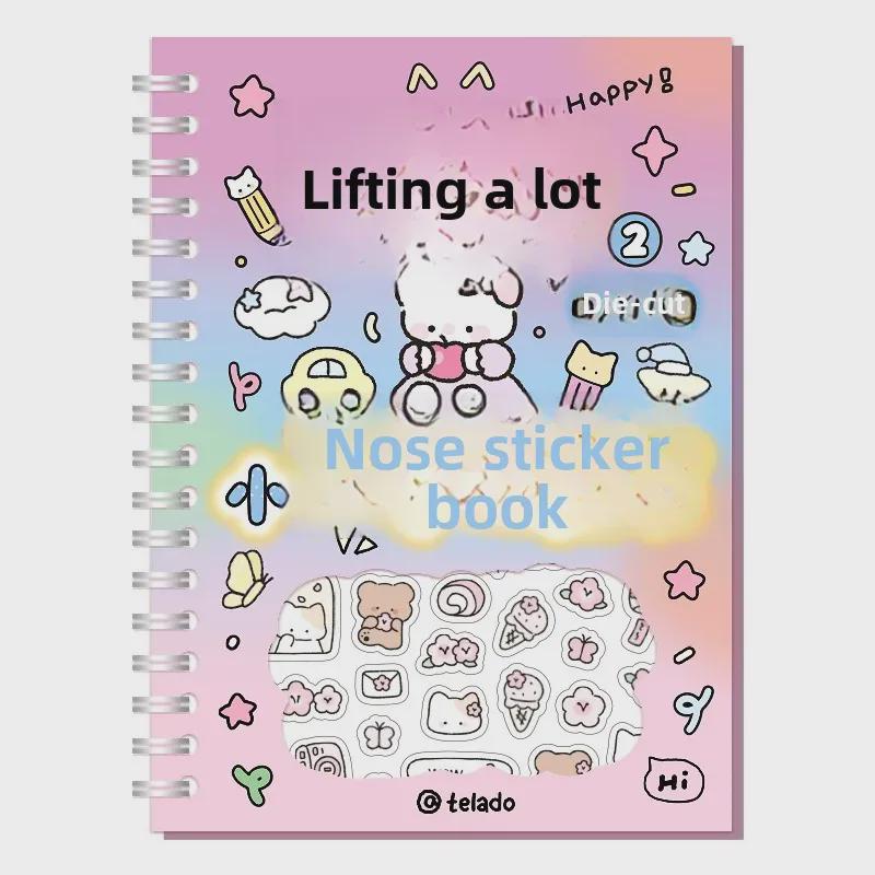 Tirado Słodki Kreskówkowy Naklejkowy Zeszyt: Kolekcja Wzorów Mały Nosek
