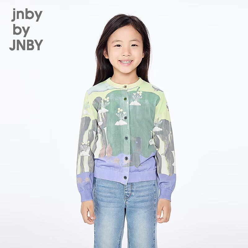 JNBY Kids Unisex Knit Cardigan 140