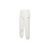 New Nike Sports Life Collection Sports Pants Women's White HM9413-133