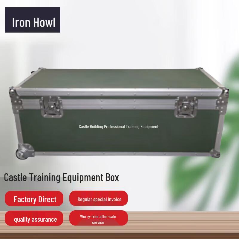 Professional Training Equipment Flight Case