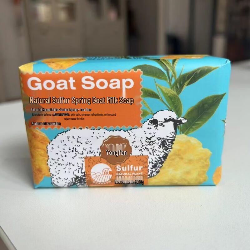 YOUNG Natural Sulfur Spring Goat Milk Soap