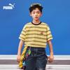 Puma Boys' 2026 Summer Short-Sleeve T-Shirt