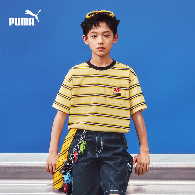 Puma Boys' 2026 Summer Short-Sleeve T-Shirt