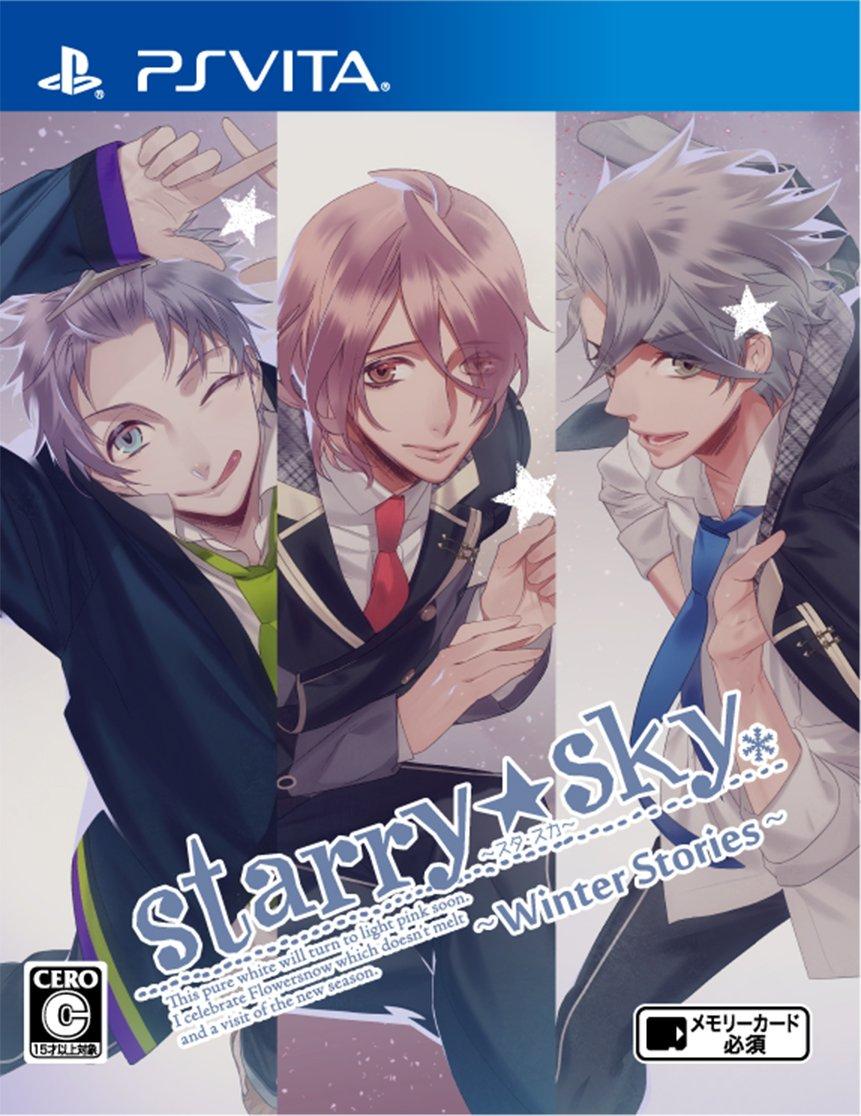 

PSVita StarrySky~Зимние истории~ -