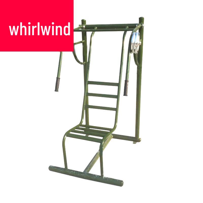 Xuan Shi Outdoor Seated Press Rack