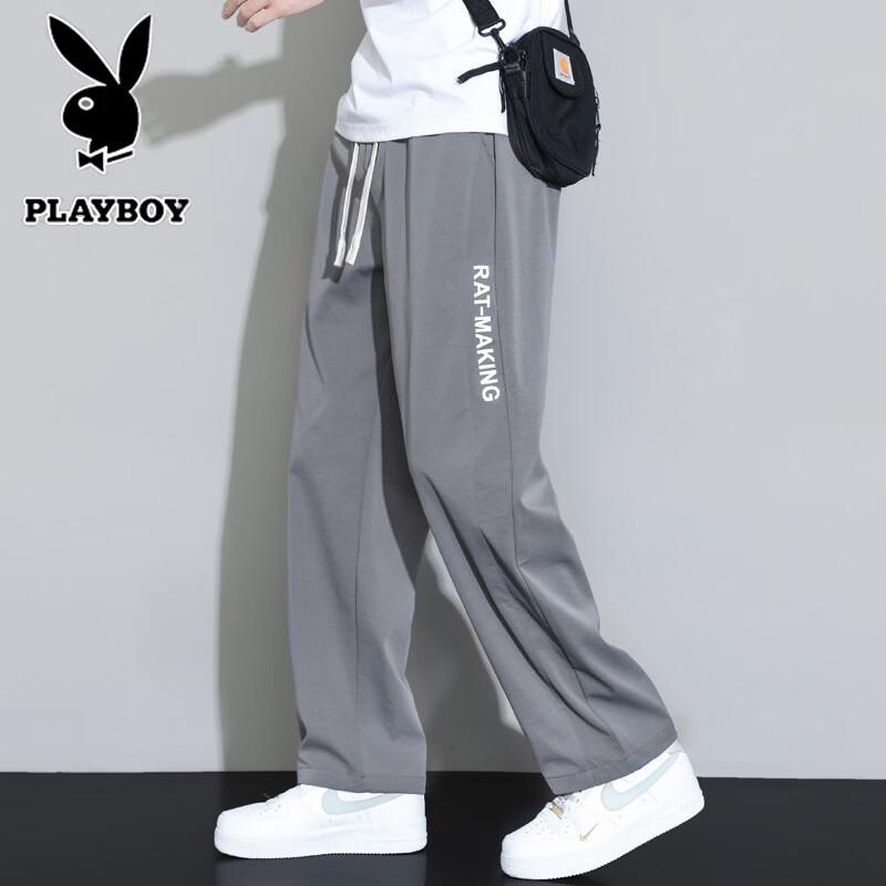 

PLAYBOY Men s Summer Ice Silk Straight Quick-Dry Casual Pants XL