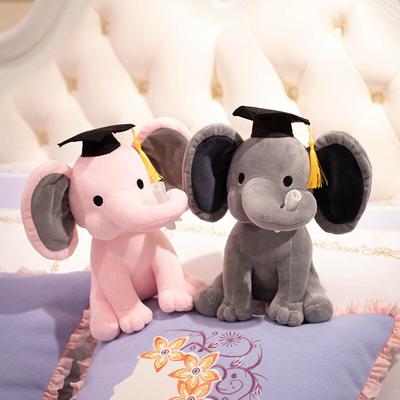 1 stück 25 cm Niedlichen Elefanten Mit Arzt Plüsch Puppen Angefüllte Graduierung Elefantenbaby Stofftier Für Kinder Mädchen Kinder Geburtstagsgeschenke