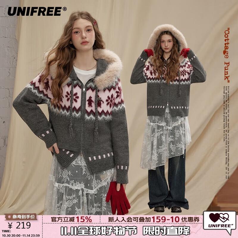 UNIFREE Fair Isle Knit Hooded Cardigan