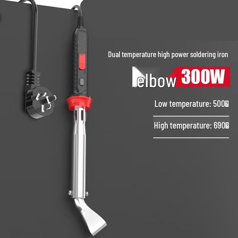 

TURBOSUN 300W Professional Dual-Temp Soldering Iron CN plug (adapter included)