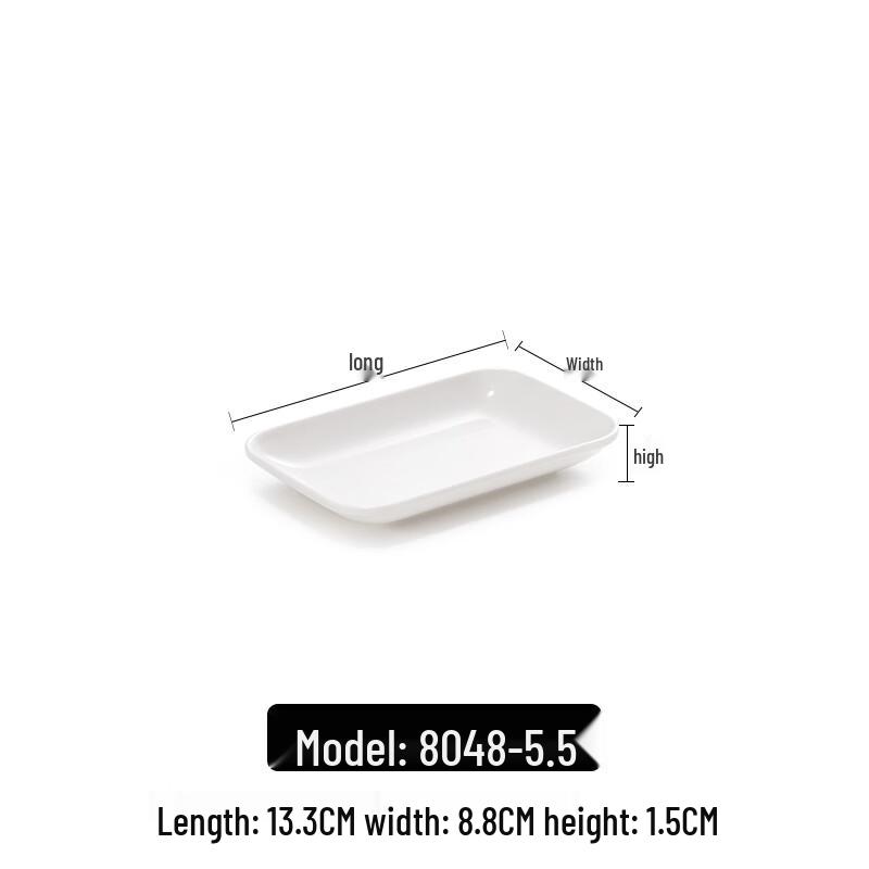 Handun White Melamine Rectangular Side Dish Plates - Set of 5