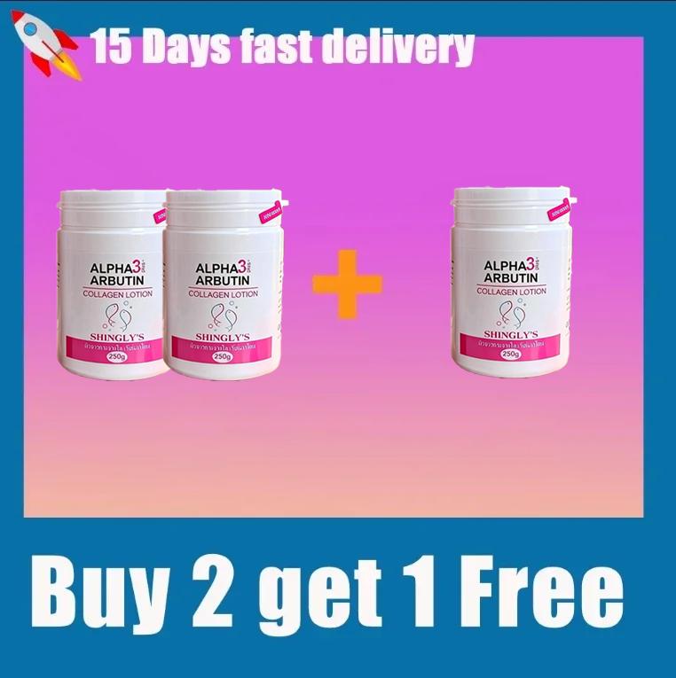 Thailand ALPHA 3 Plus Arbutin Collagen