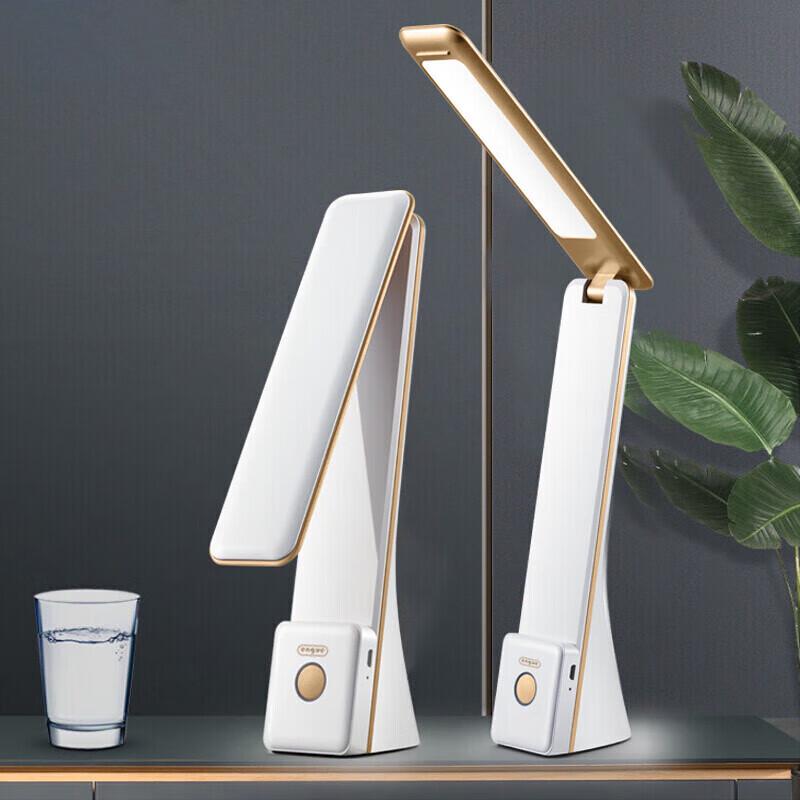 

Stepless Dimming Desk Lamp with Phone Holder