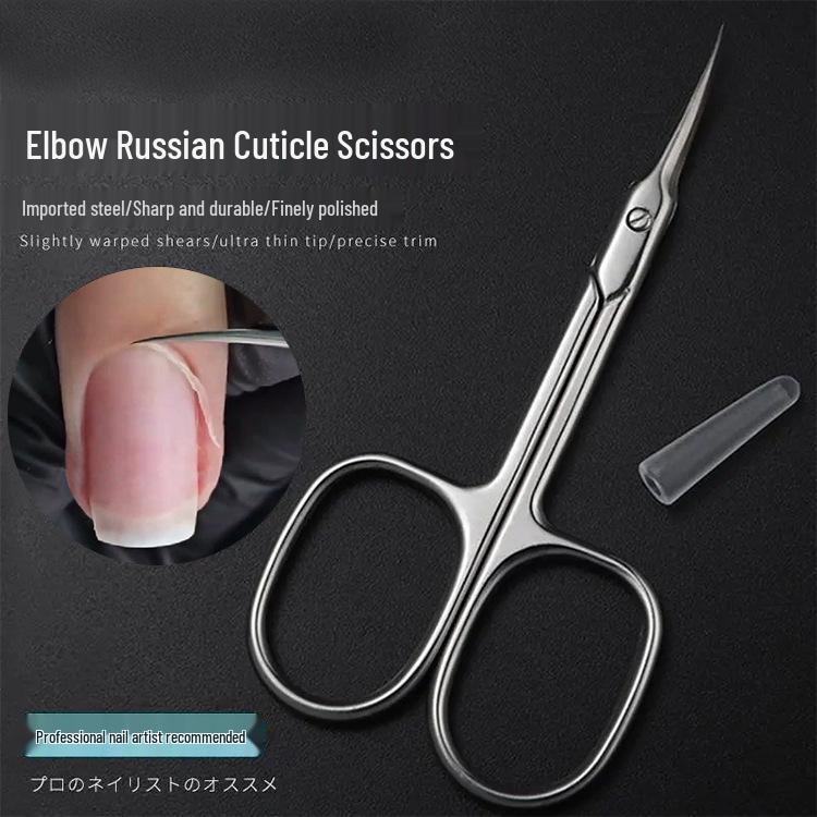Curved Tip Russian Cuticle Scissors & Eagle Hook Nippers Set