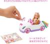 Barbie Chelsea Dream Unicorn Car and Accessory 3 and GXT41 [Dress-Up Doll] [Doll, Vehicle, Playset] [Ages Up]