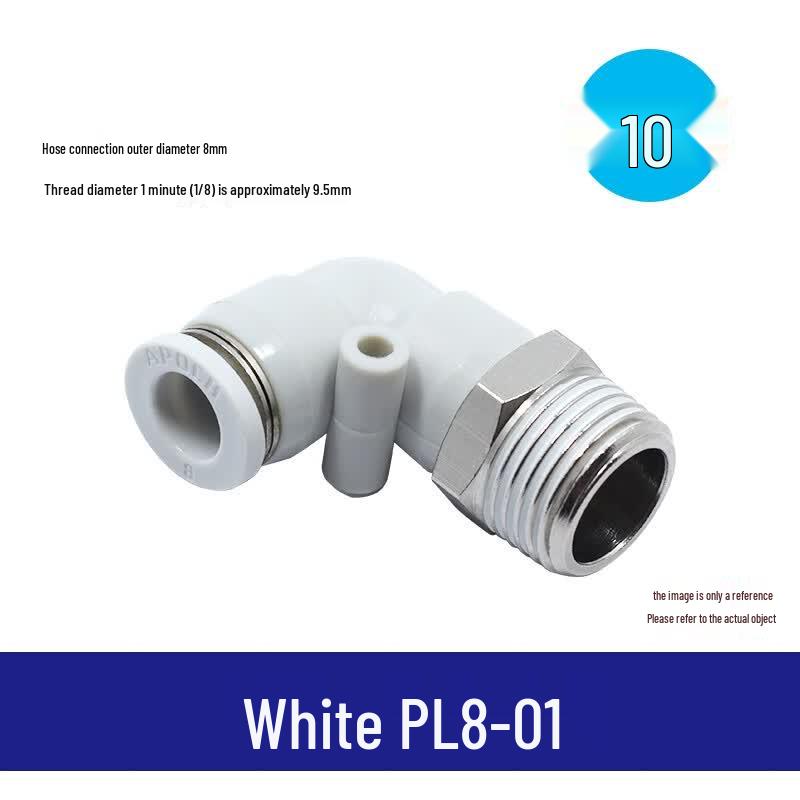 Ruitongsheng Pneumatic Air Pipe Elbow Quick Connector