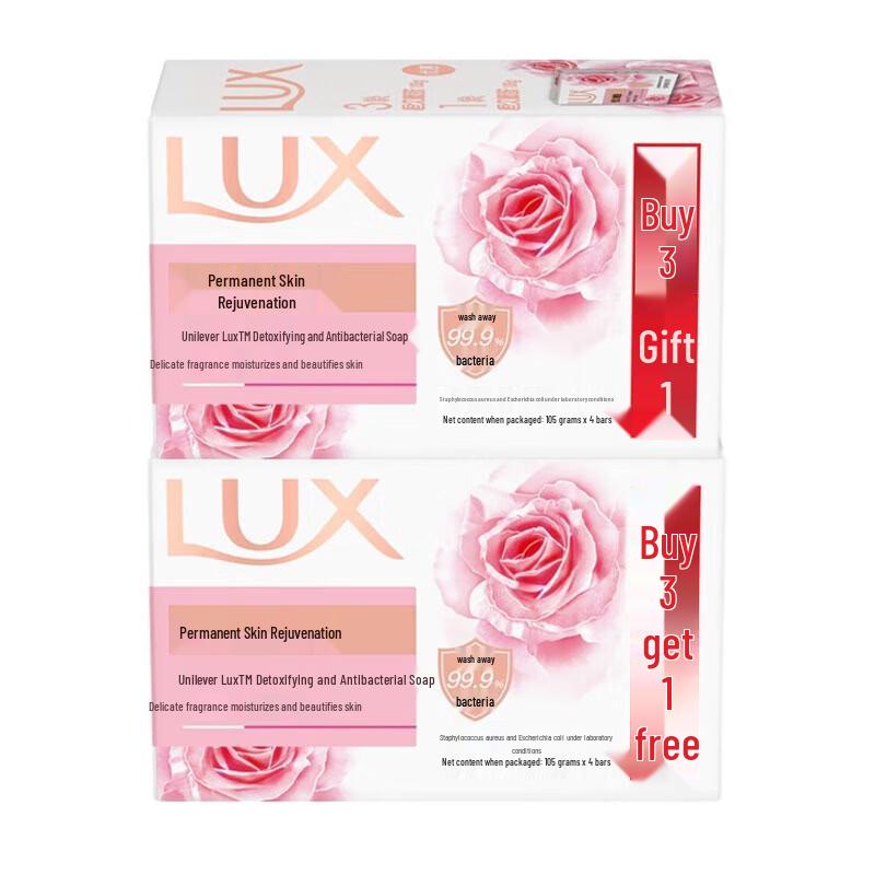 LUX Lasting Fragrance Soap Bar