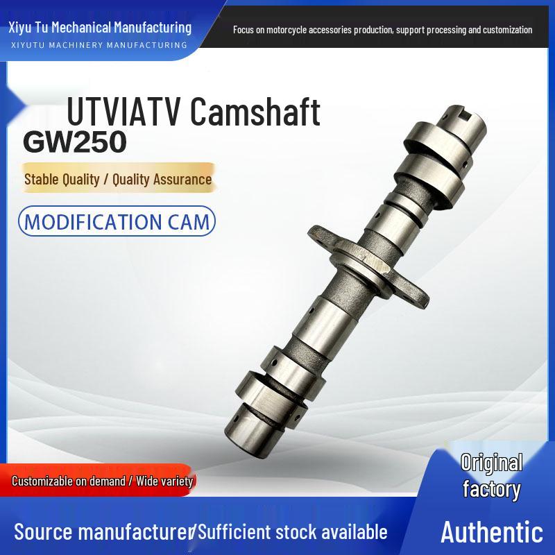 

UTV/ATV Haojue GW250 Camshaft for Off-road Vehicles Standard