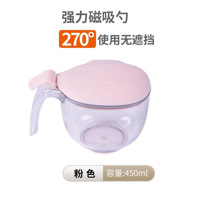 

270 Degree Open Lid Magnetic Spoon Seasoning Jar Salt Pepper Spice Container Kitchen Storage Box with Built In Spoon розовый