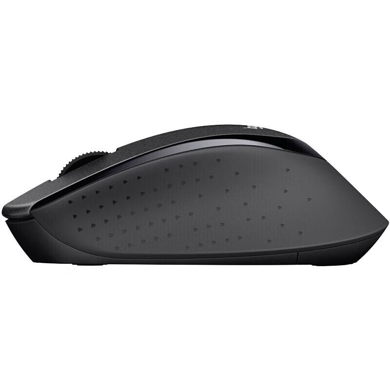 Logitech B330 Wireless Silent Mouse