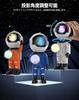 HBUDS Home Planetarium, Authentic and Popular, Astronaut Bedside Lamp, Room Night Light with Timer and Remote Control, Starry Sky Light, 15 Lighting M