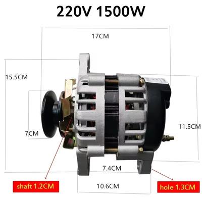 220V 1500W Malý alternátor s permanentním magnetem a bezkartáčovým motorem 800W/1300W Generátor s čistě měděným vinutím a regulátorem napětí