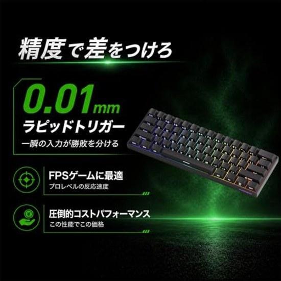 MonsGeek FUN60 Pro SP Wired Model HE Sensor 0.01mm Rapid Trigger Compatible Magnetic Switch Akko Glare English Layout Tenkeyless Side Print 8K Swap