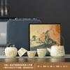 Jinsi Bamboo Ru Kiln Camping Kung Fu Tea Set Small Set Storage Bag Anti-scalding Ceramic Teacup Portable Tea Set