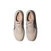 New Asics Court Trail Sneakers Beige/Grey 1203A146-201