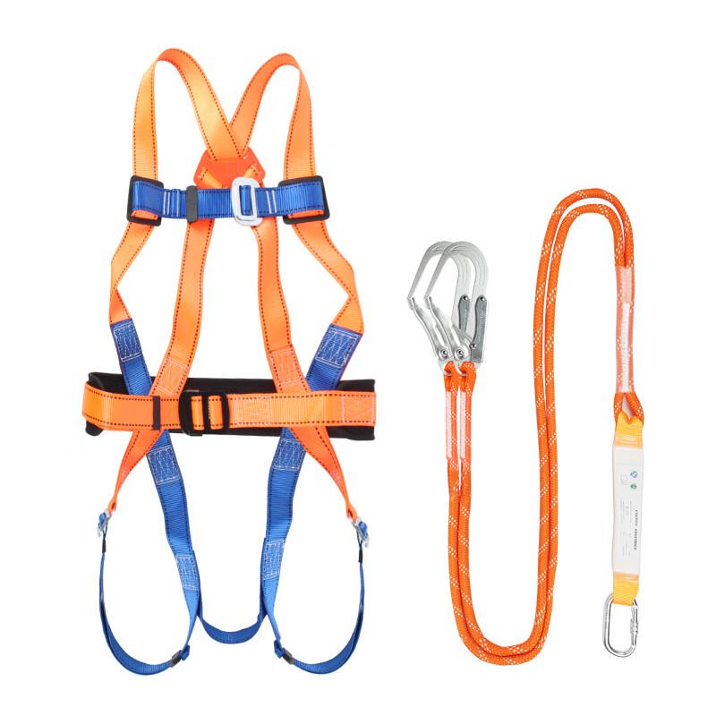 Brangdy Full-Body Safety Harness with Double Hooks