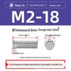 304 Stainless Steel Pressure Plate Cylindrical Head Rivet Screw (FHS-M2 M2.5 M3 M4 M5 M6 M8 M10)