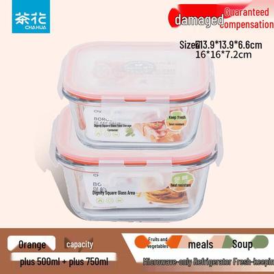 Chahua Glass Food Storage Container Set
