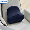 Smart Lumbar Massager CN Plug (adapter Included)