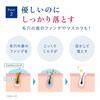 Dove Moisture Milk Cleansing Body + Replacement Set 195mL + 180ml with bonus