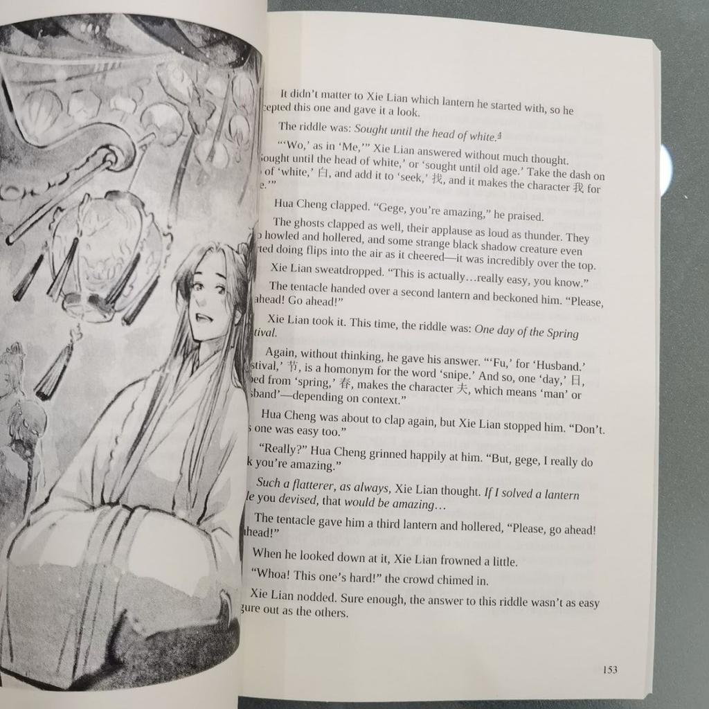 Heaven Official's Blessing: Tian Guan Ci Fu Vol. 8 by MXTX Ancient Chinese BL Fiction Book English Edition